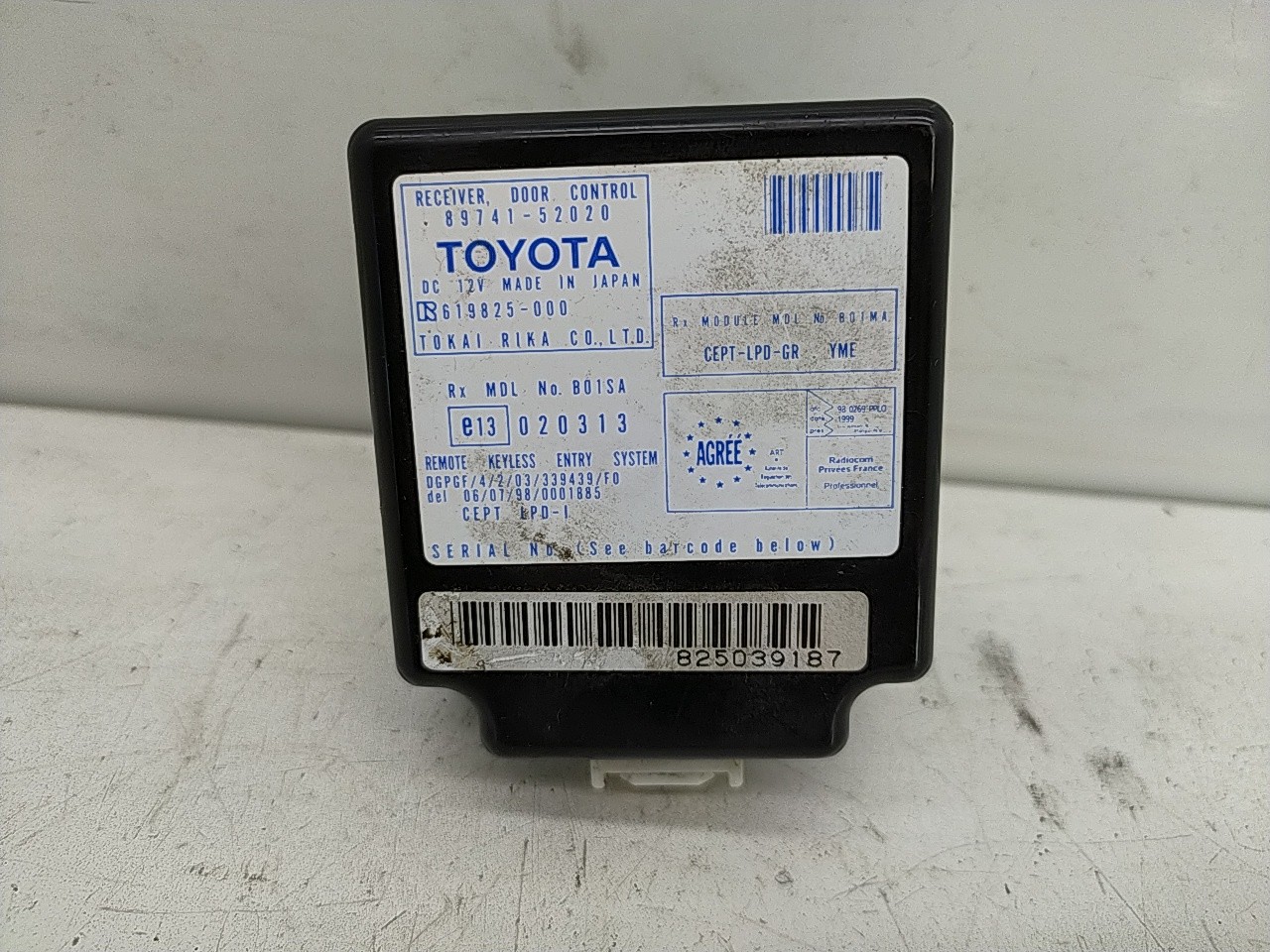 Modulo electronico (20269909).