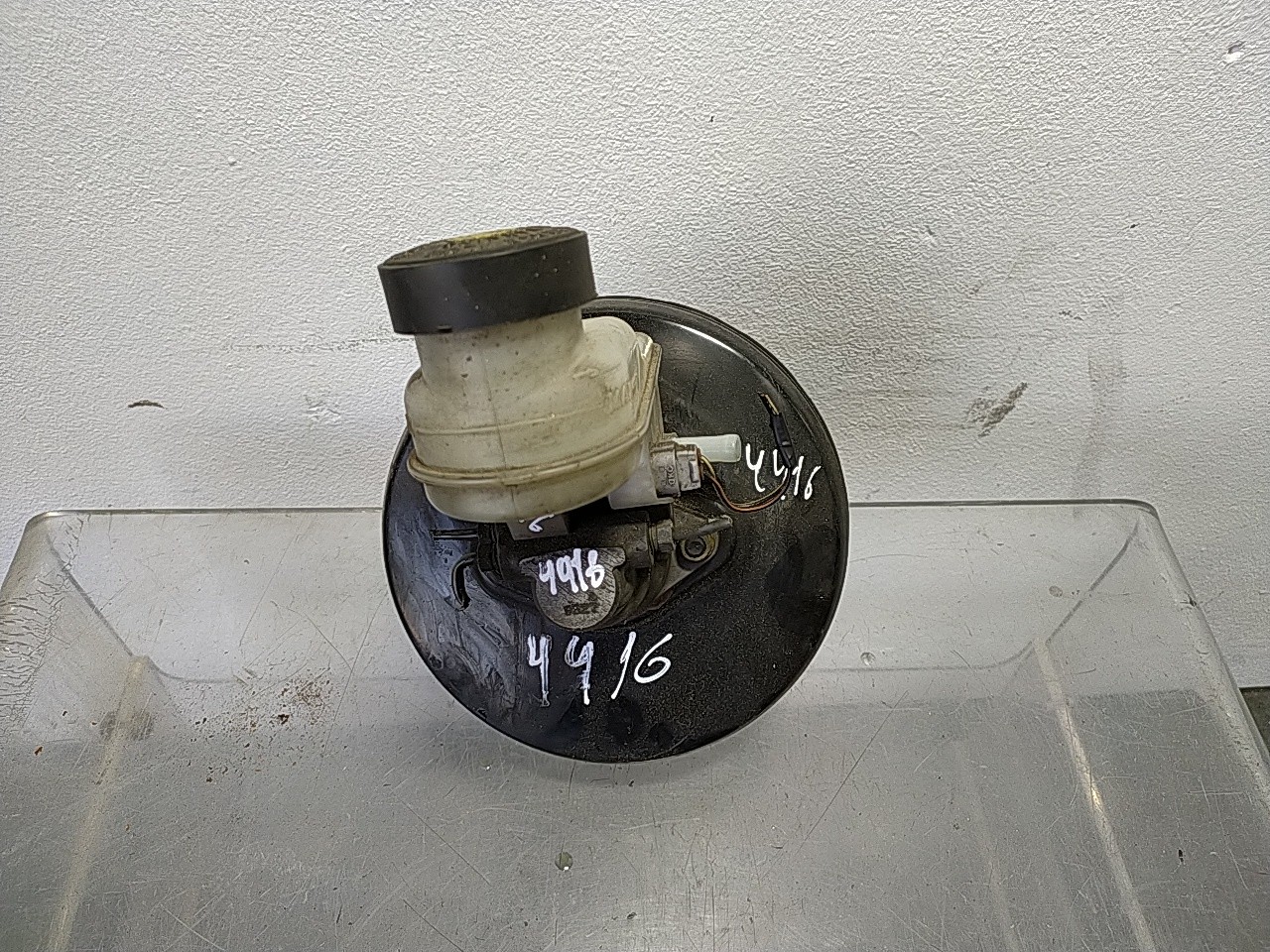 Servofreio (20269925).