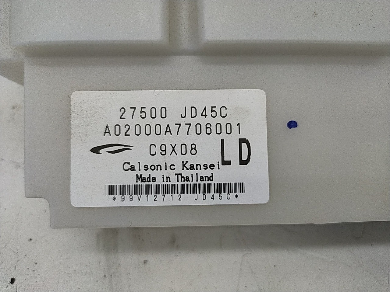 Comando Ar condicionado/ac (20269946).