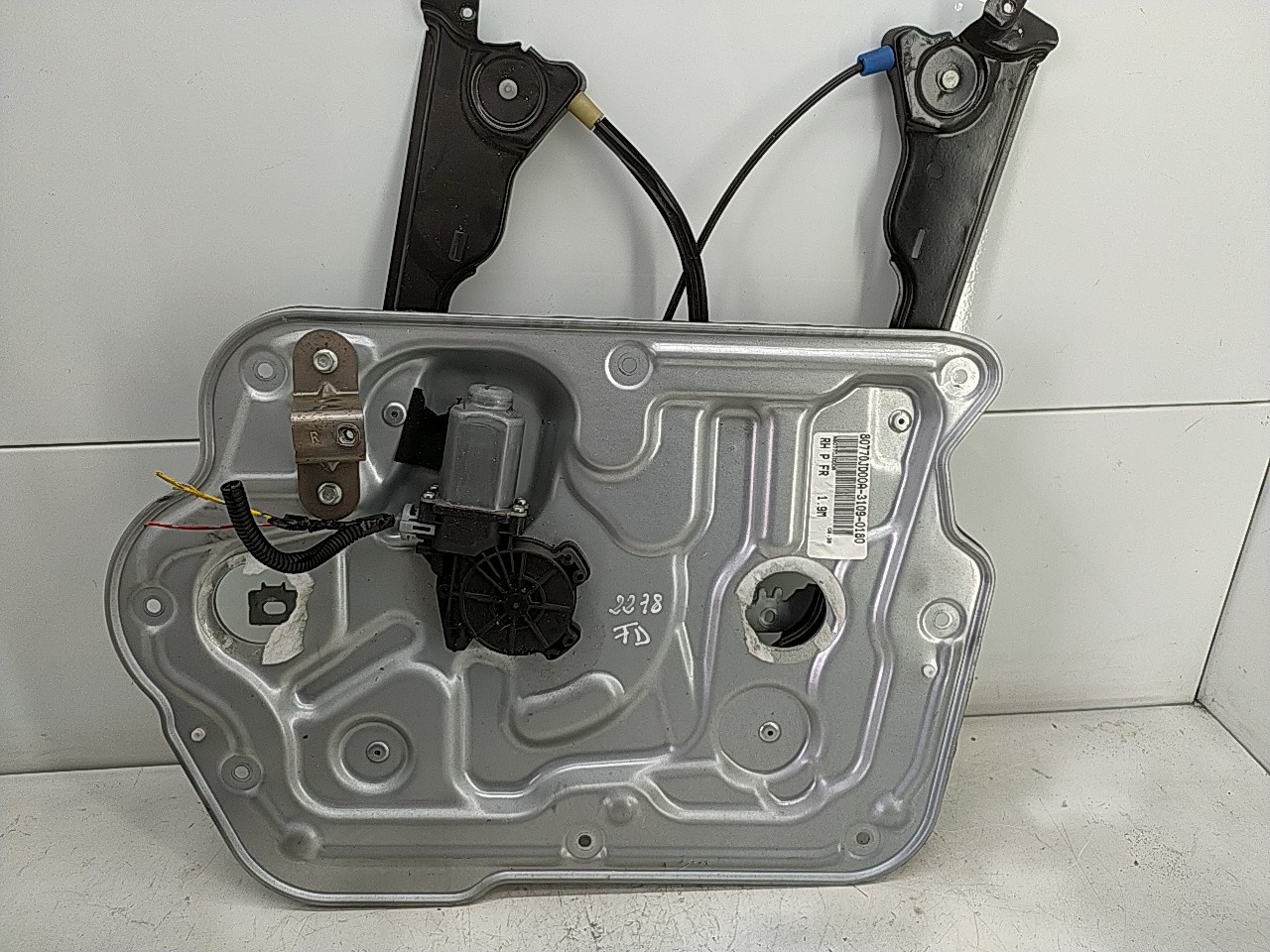 Elevador elect fte dto (20268498).