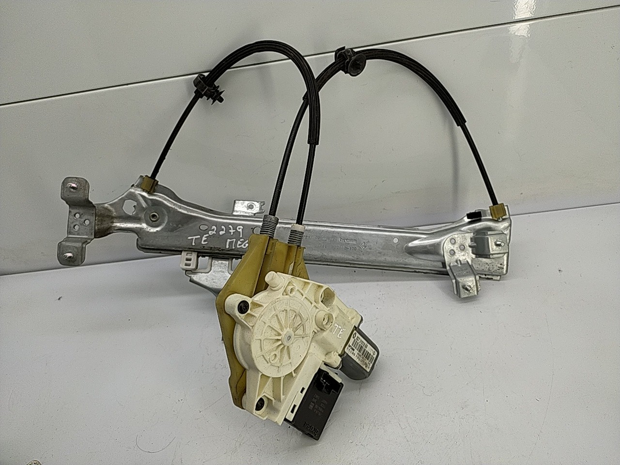 Elevador elect tras esq (20270262).