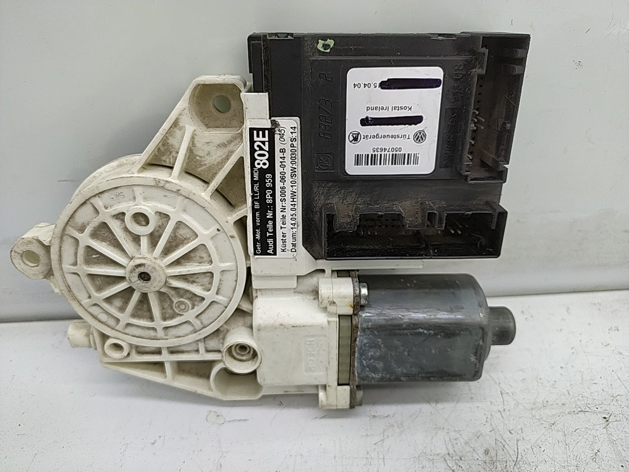 Motor elevador (20230809).
