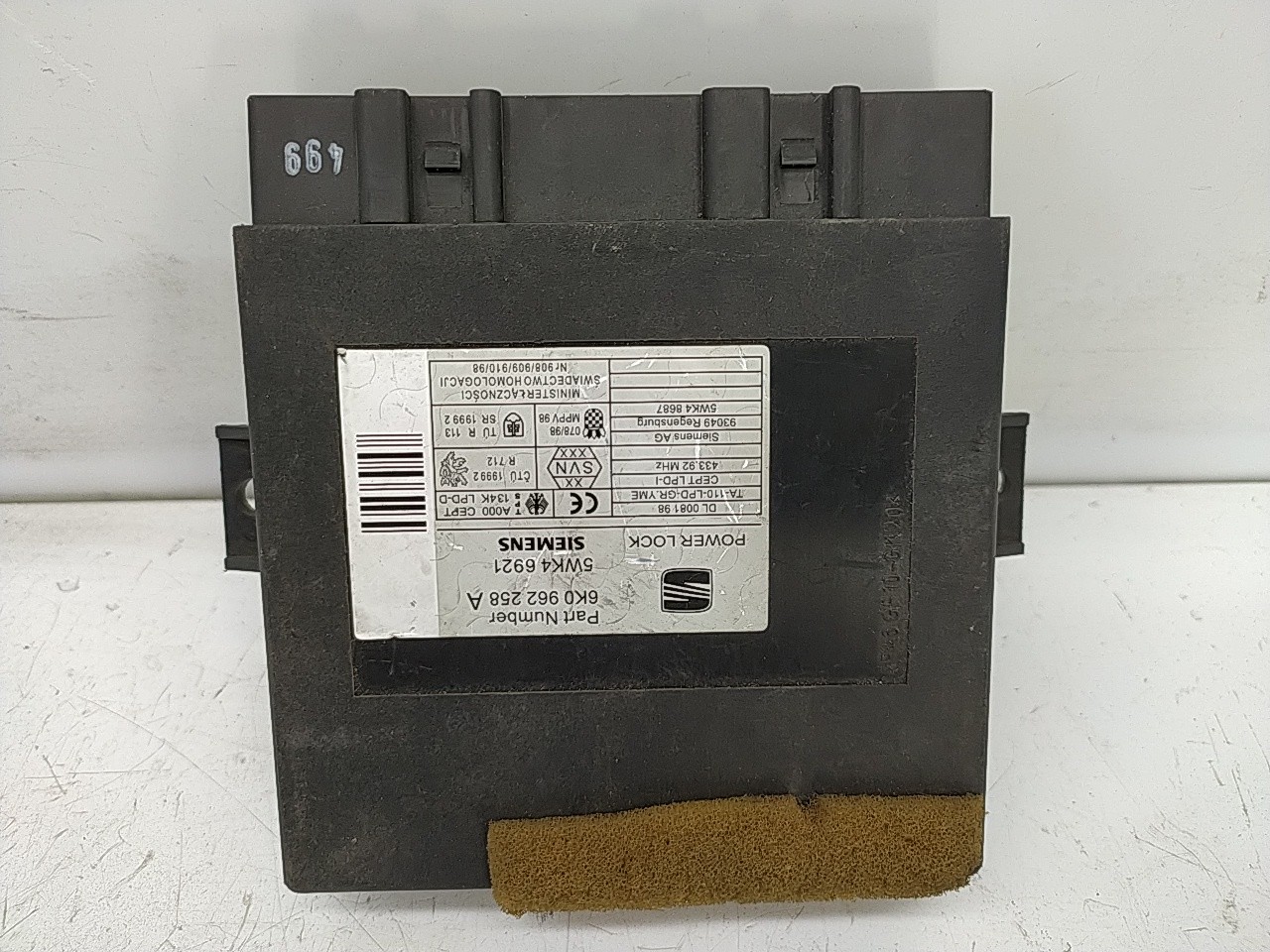 BCM - Caixa Fusiveis (20237956).