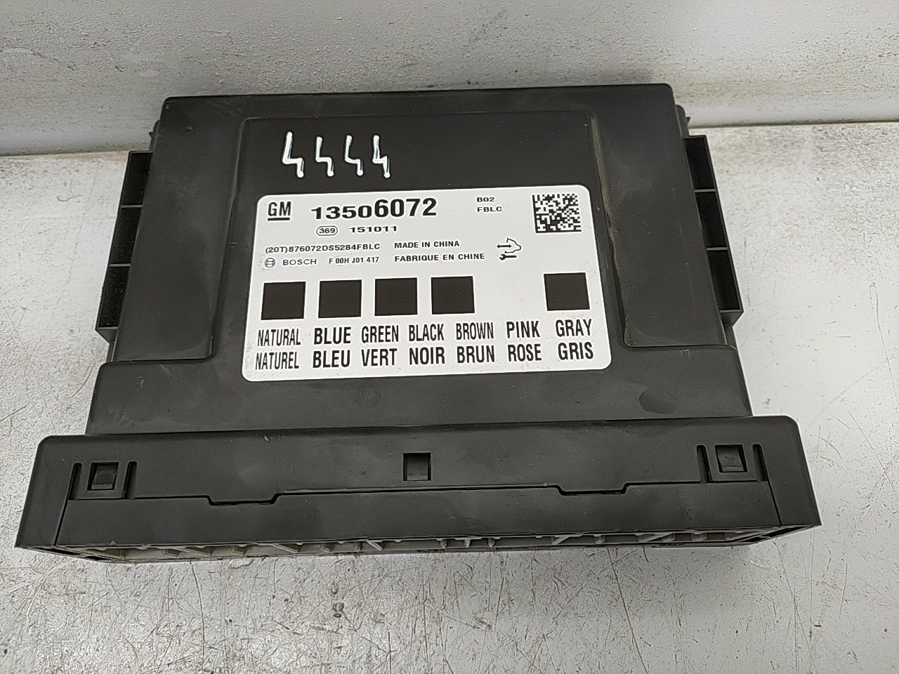 Modulo electronico (20276625).