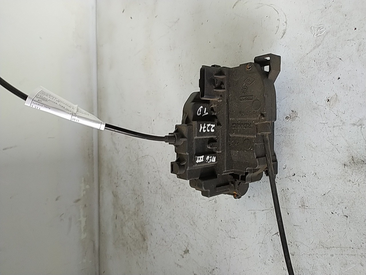 Fecho porta  tras direito (20259905).