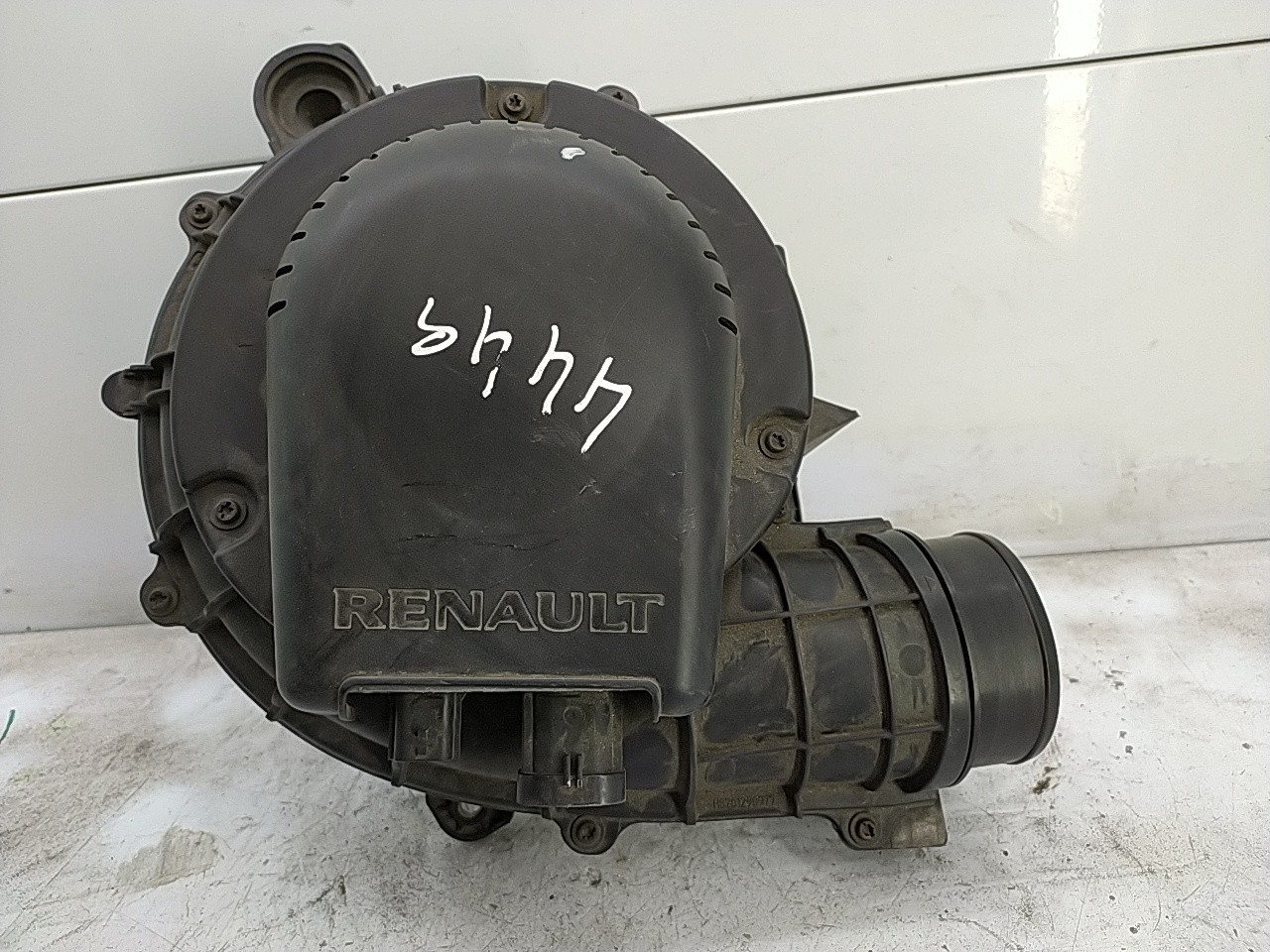 Motor chauffage / sofagem (20276903).