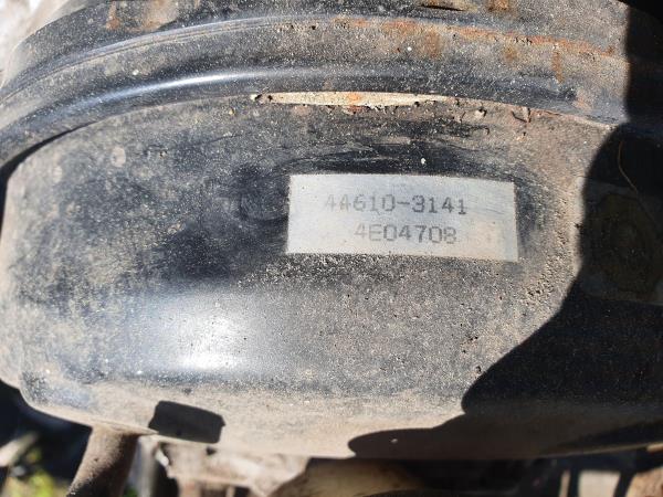 Servofreio (20232706).