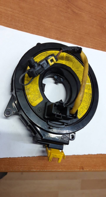 Fita Airbag (107748).