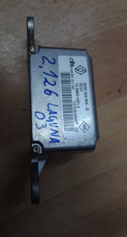 Modulo control ESP (110150).