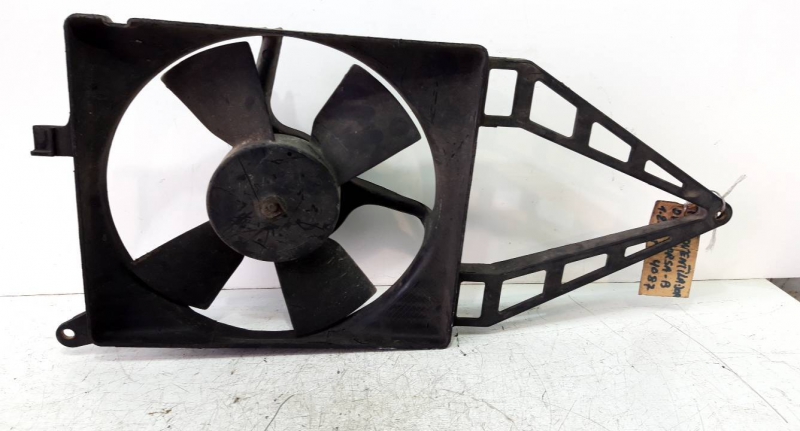 Termoventilador (116309).