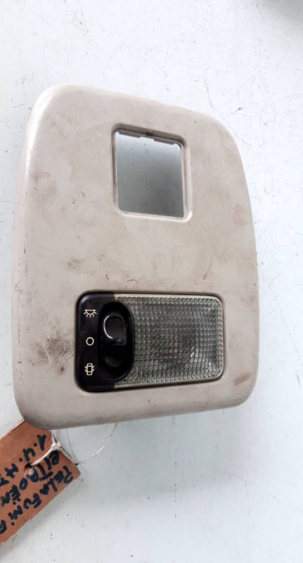 Plafonier tecto (120312).