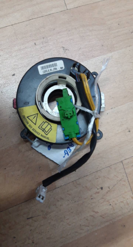 Fita Airbag (153753).