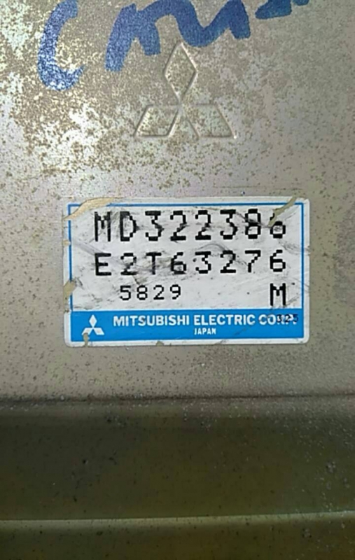 Centralina motor (169053).