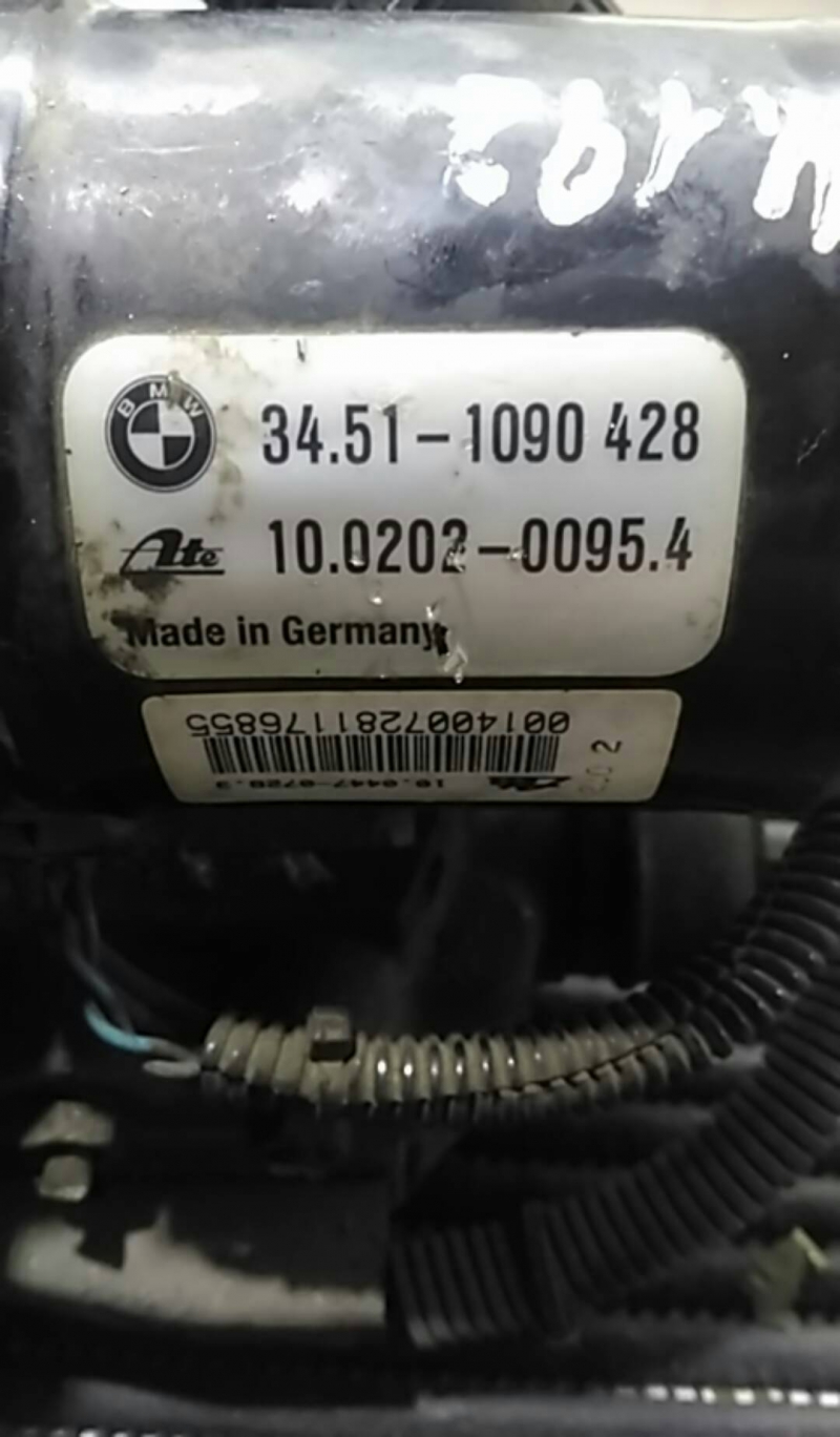 ABS (170232).