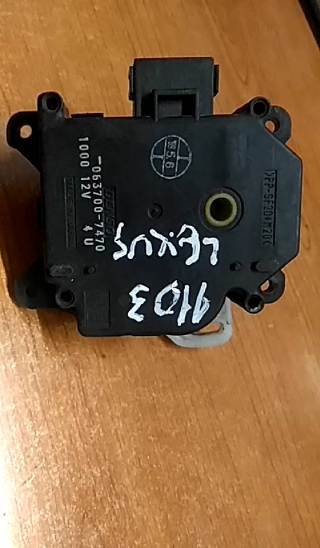 Modulo electronico (20190058).