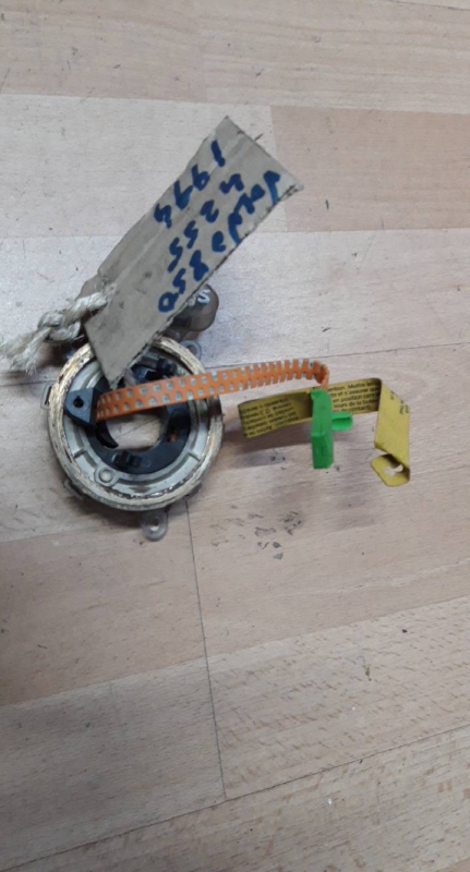 Fita Airbag (20190798).