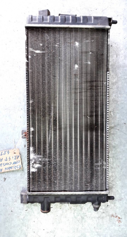 Radiador agua (20191036).