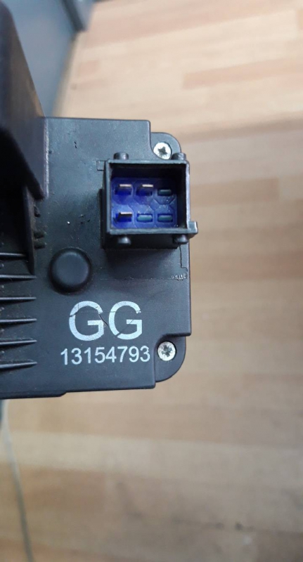 Fecho porta  tras esquerdo (20192950).