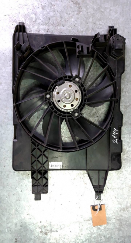 Termoventilador (20193455).