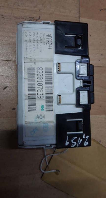 Display rádio (20194344).