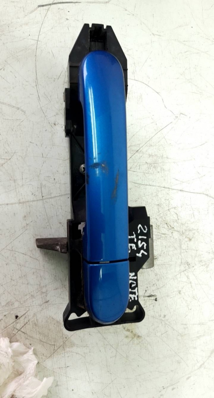 Puxador tras esquerdo (20195266).