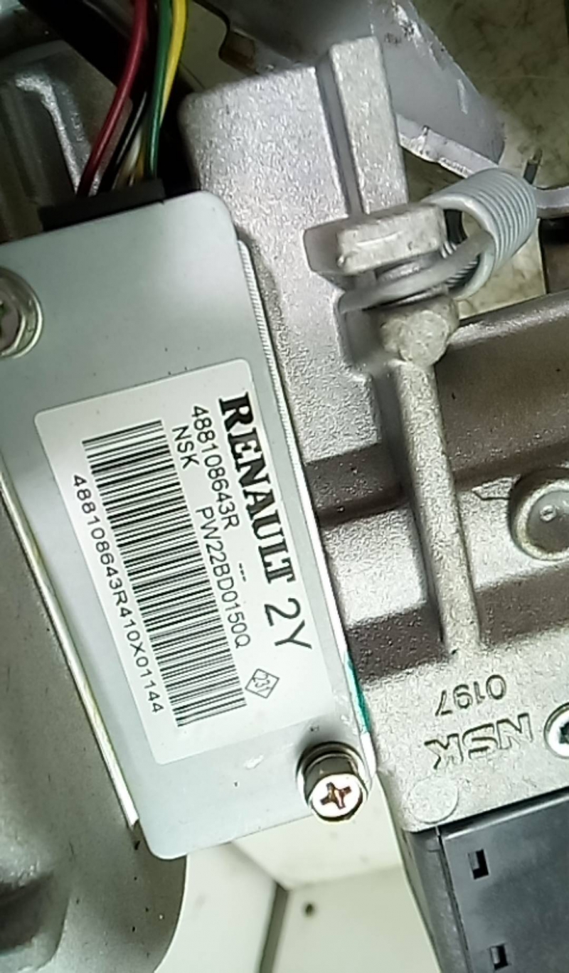 Coluna Direcção assistida electrica (20198033).