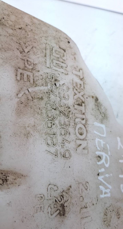 Deposito agua esguichos (20201825).