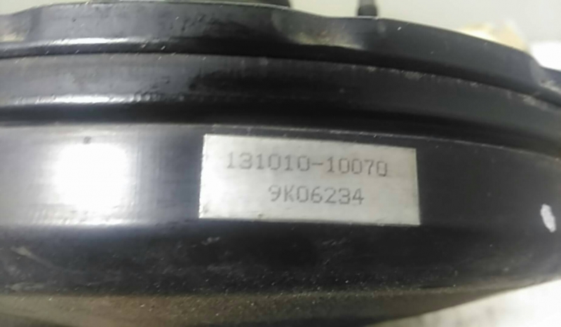 Servofreio (20202633).