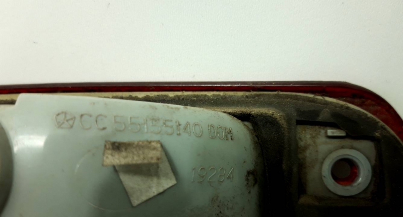 Farolim 3º Stop / central (20202724).