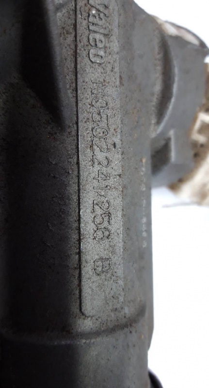 Canhão ignição (20203512).