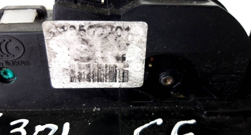 Fecho porta  fte esq (20204329).