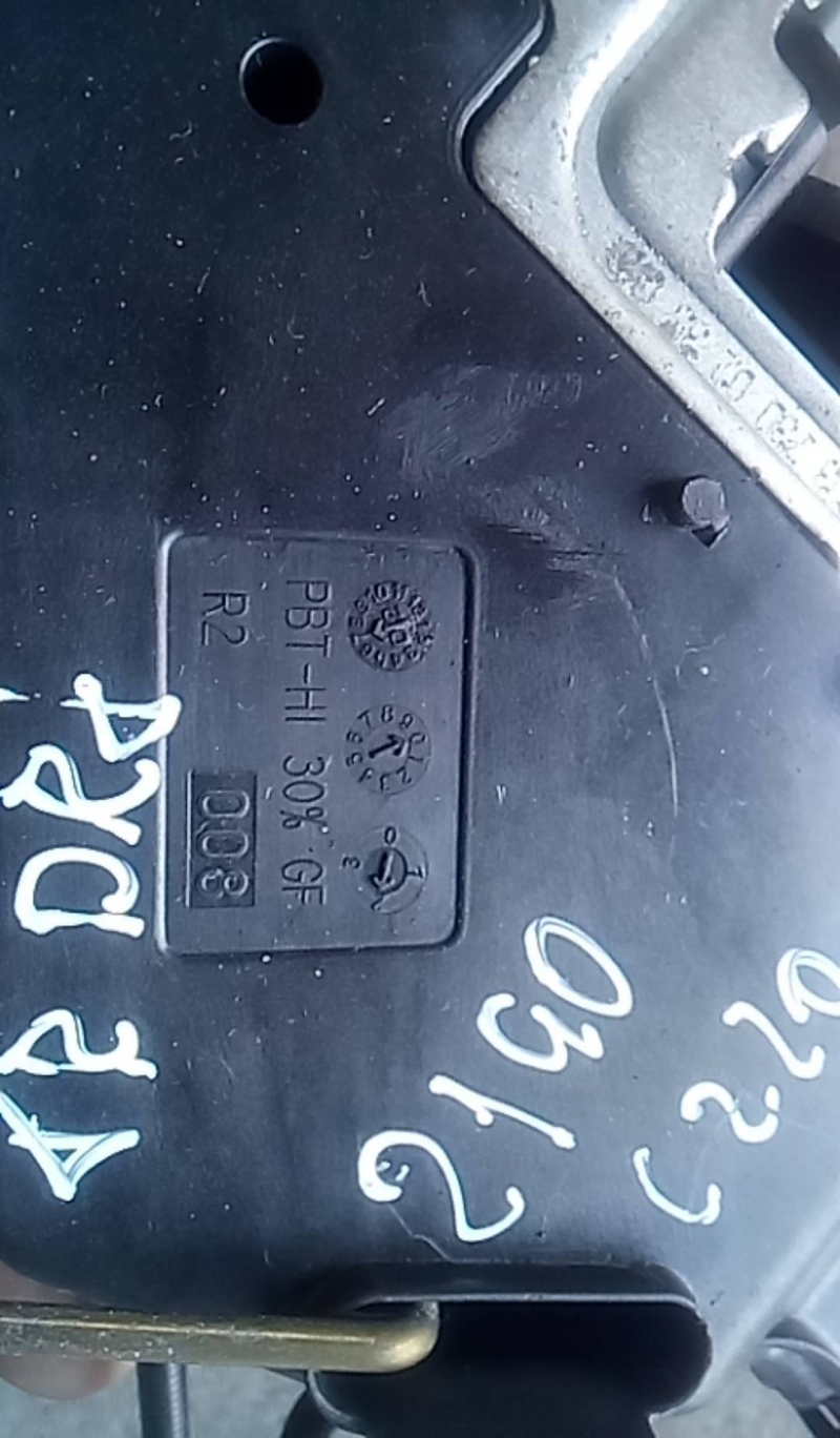 Fecho porta  tras direito (20206503).