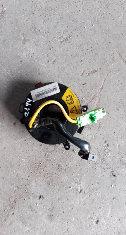 Fita Airbag