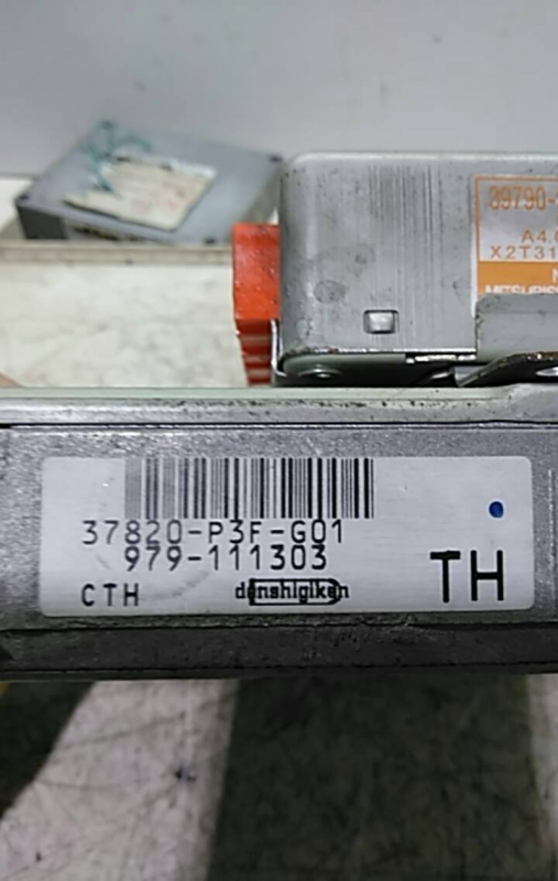 Centralina motor (20210051).