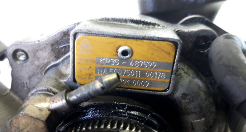 Turbo (20210861).