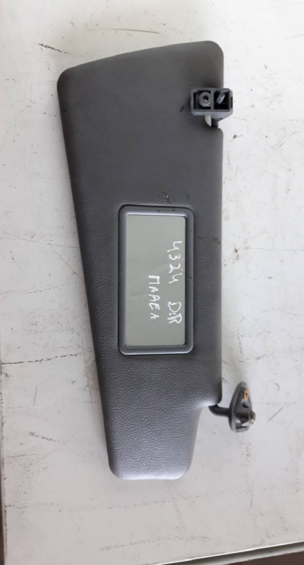 Pala sol direita (20211095).