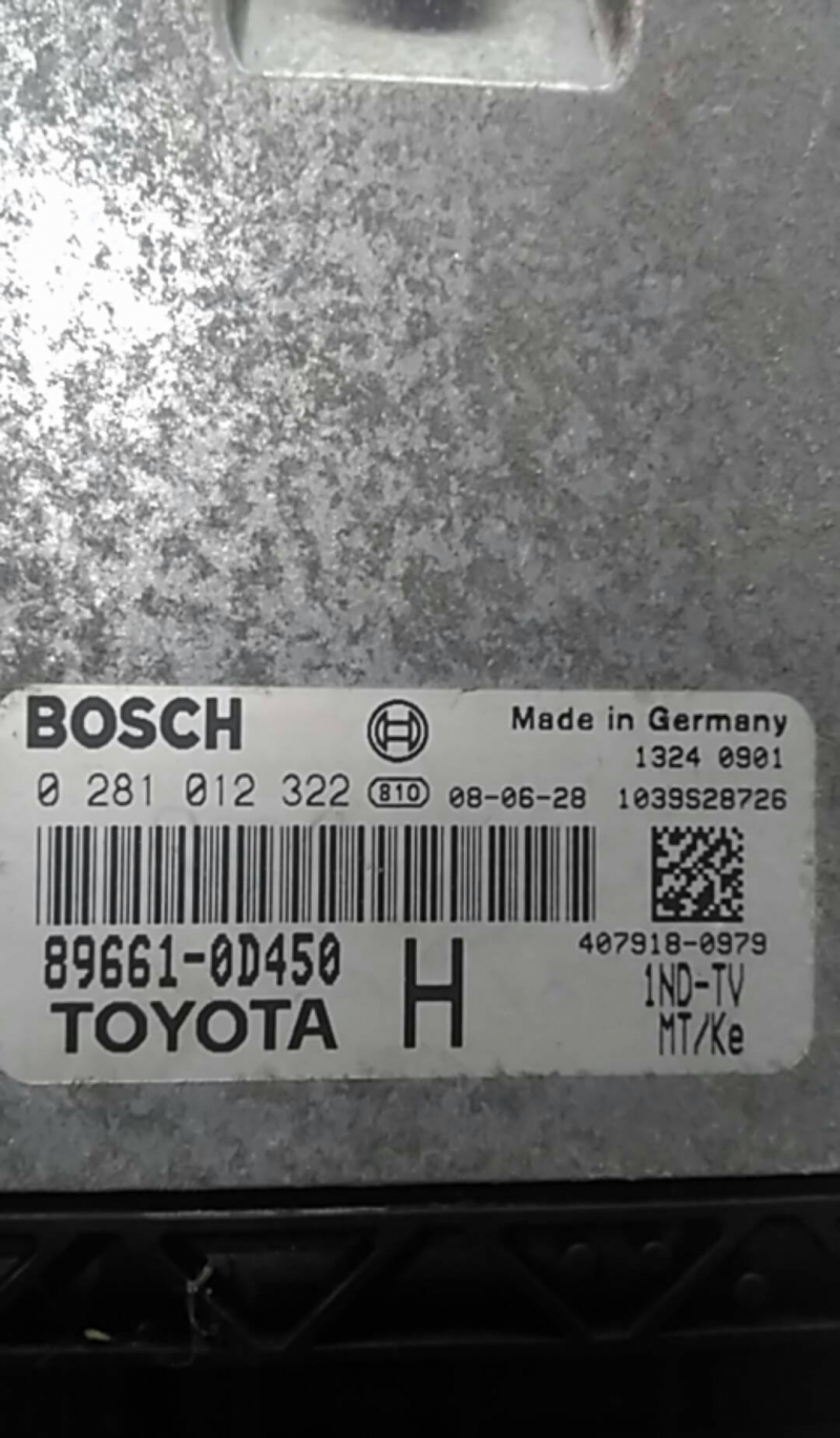 Centralina motor (20211176).