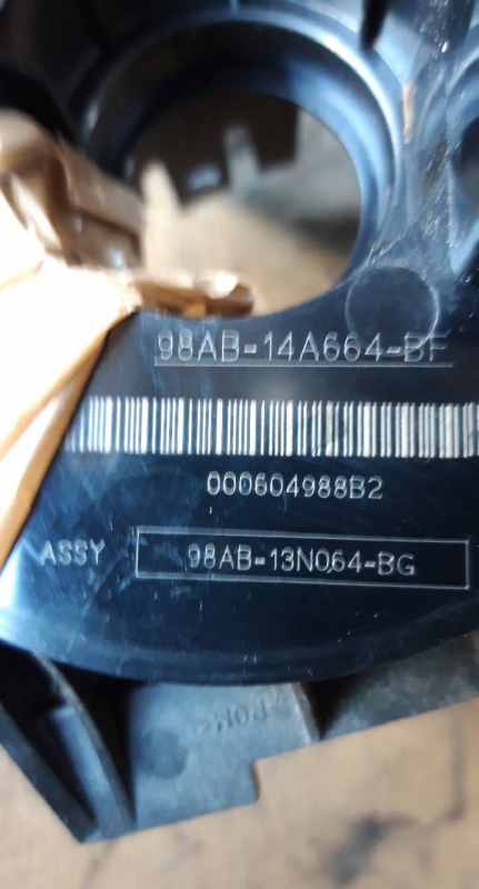 Fita Airbag (20211723).
