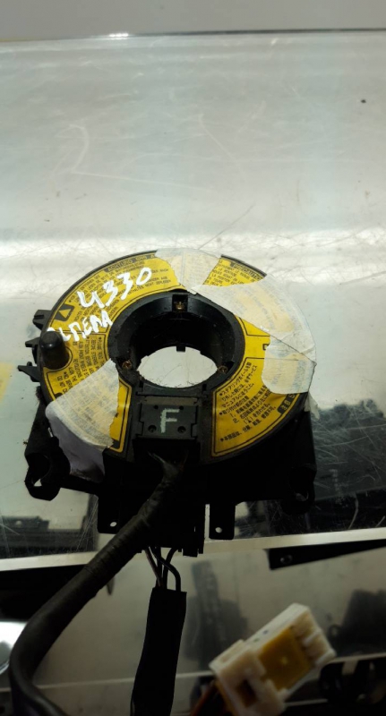 Fita Airbag (20212638).