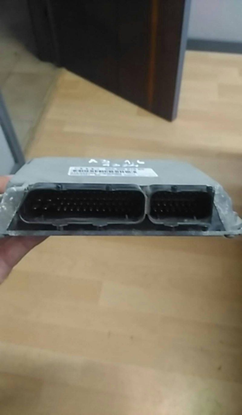 Centralina motor (20213493).