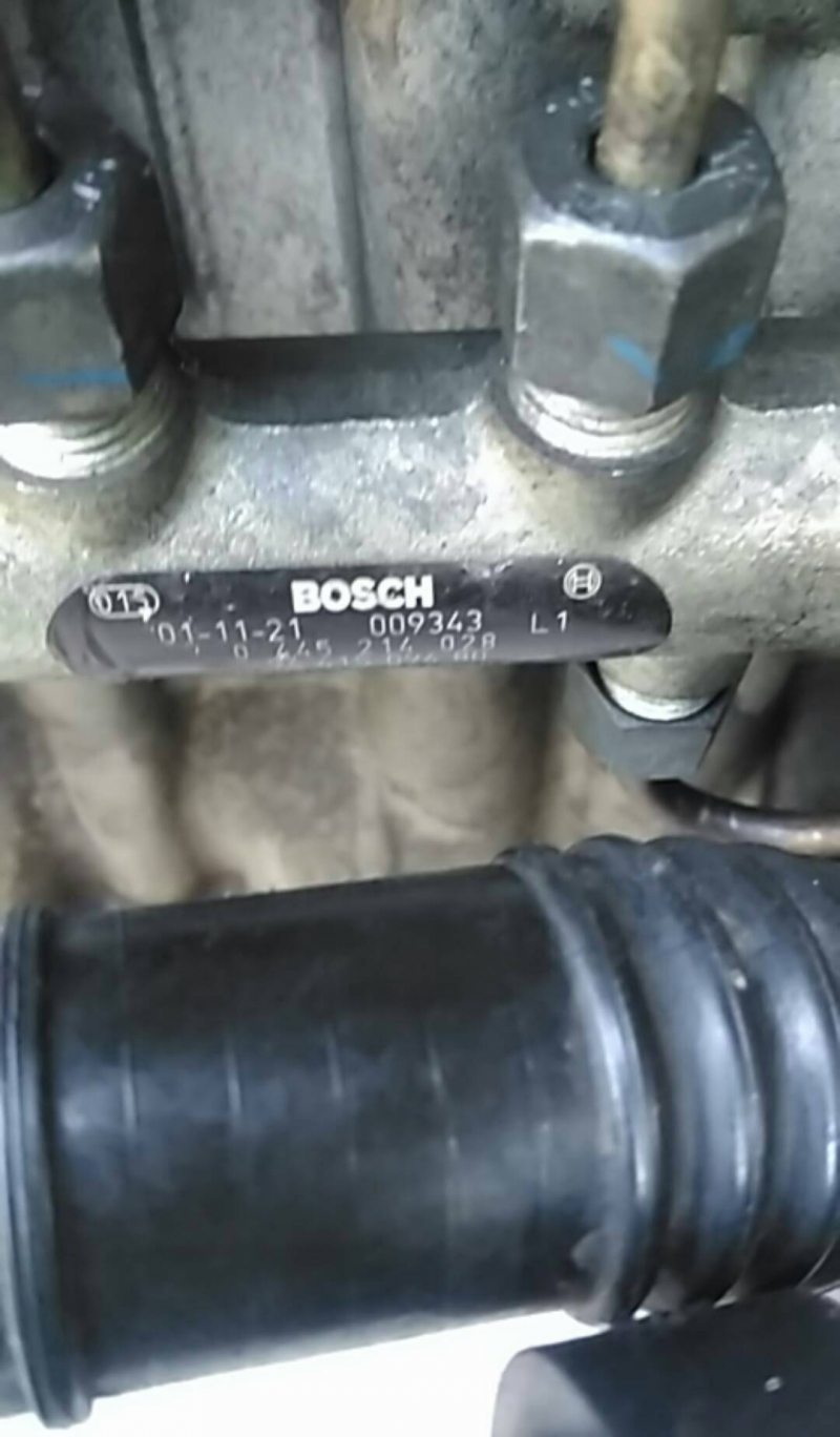 Motor Completo (20213740).