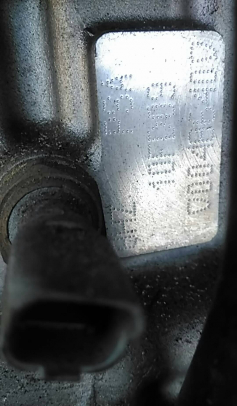 Motor Completo (20213740).