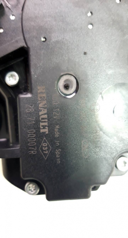 Motor limpa vidros tras (20214164).