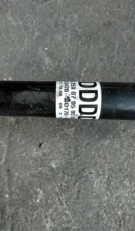 Transmissão frente esquerda (20216856).