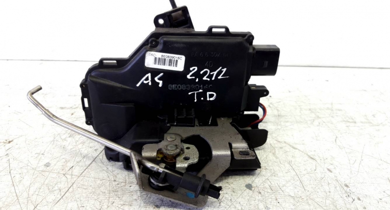 Fecho porta  tras direito (20216956).