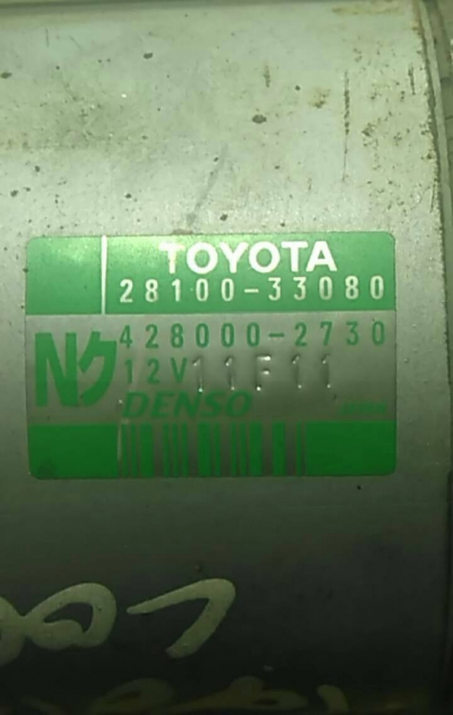 Motor de arranque