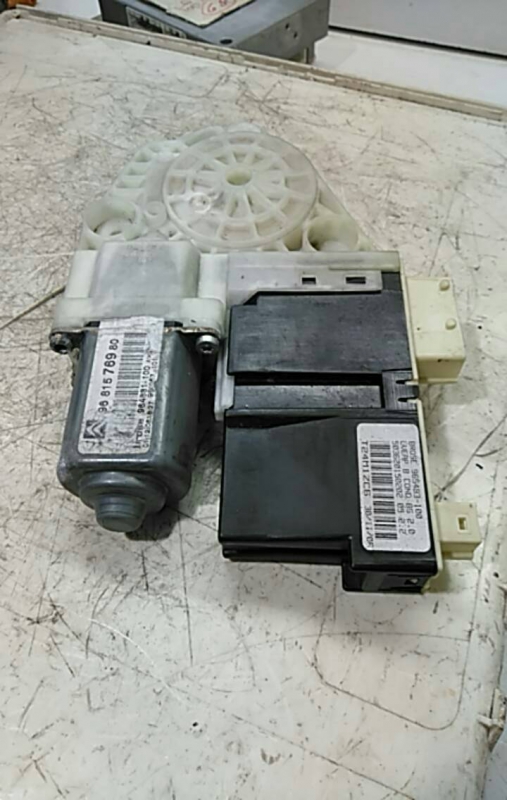 Motor elevador (20218159).