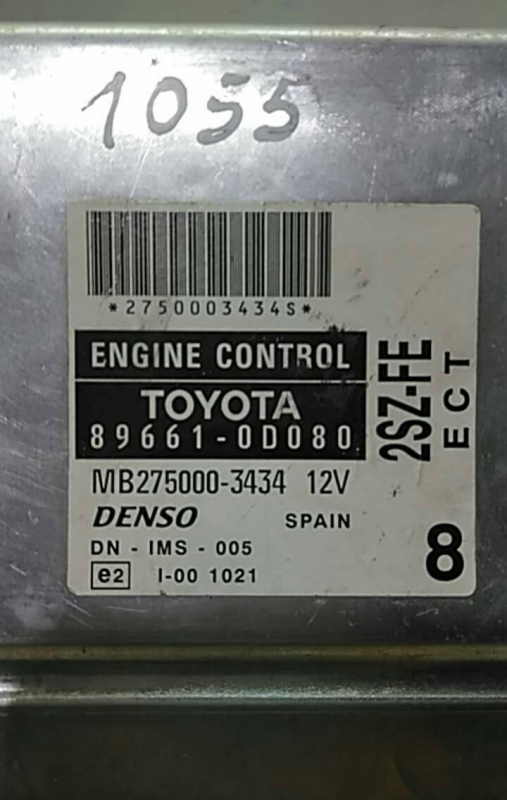 Centralina motor (20218163).