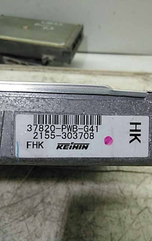 Centralina motor (20218173).