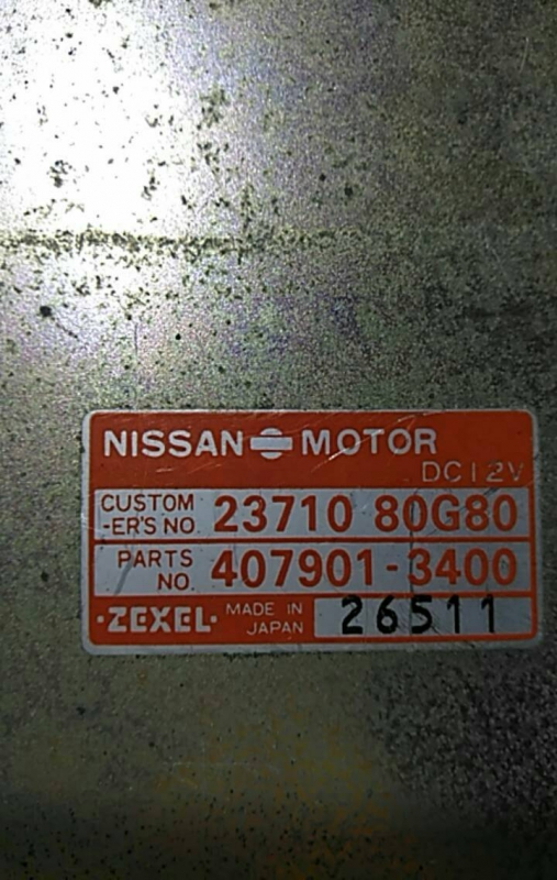 Centralina motor (20218176).